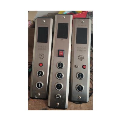 China Modern Cheap Lop Cop Lift Car Operating Panel For Cabin for sale