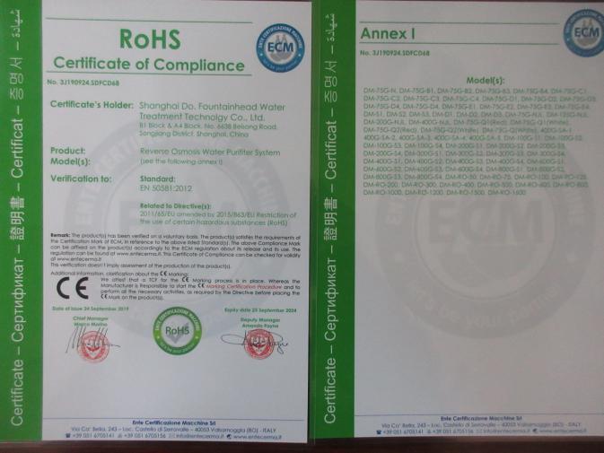 RoHS - Shanghai Do.Fountainhead Water Treatment Technology Co., Ltd.