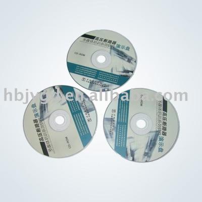 China Press record 700MB for sale