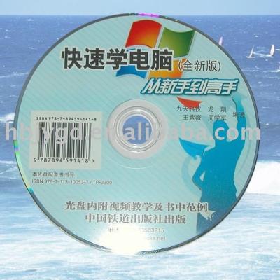 China CD-ROM disk duplication 700MB for sale