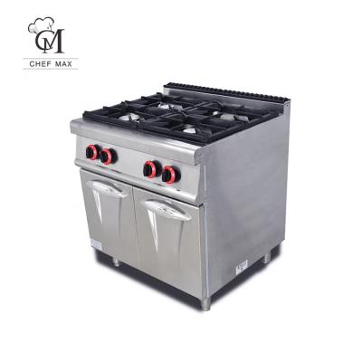 China Outdoor Commercial Custom Vertical 4 Burner Cooker Gas Cooking Pot Stove Range With Cabinet for sale