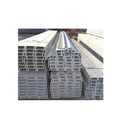 China Support system wholesale price u c carbon steel low carbon steel single channel steel for sale