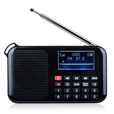 China SD Card Solar Portable MP3 Player Solar FM Radio Integrated Digital Charger Power Bank for sale