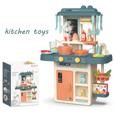 China Pretend Kitchen Toy Play Set High Quality Simulation Tableware Cooking Kitchen Toy Set Children Pretend Play Toys for sale