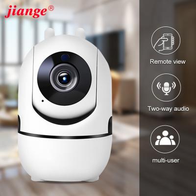 China Siren 1080/720P Smart CCTV WiFi IP Baby Camera Monitor Built-in Wireless Two Way Audio Camera Night Vision Auto Tracking Motion Detection for sale