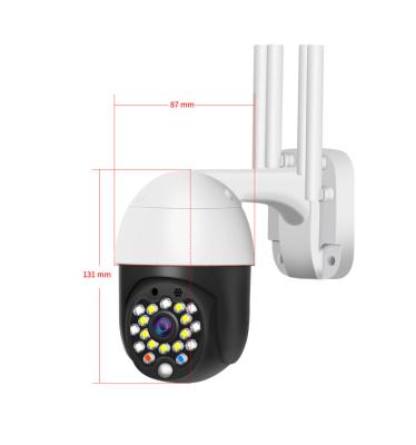 China PAN-TILT Pan-tilt PTZ Motion Camera Wireless Outdoor Cameras Detection Outdoor Full HD Color 4K Night Vision IP IP Full HD for sale