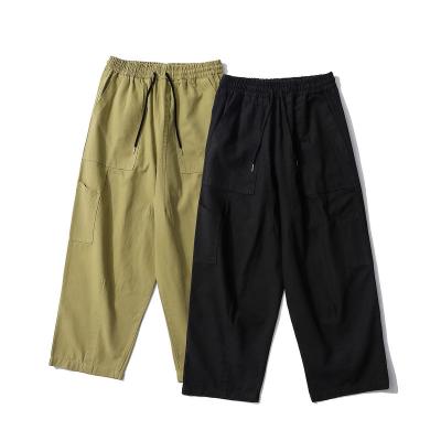 China Wholesale Anti-pilling Men's Pants And Trousers Cargo Pants Joggers Plain Pure Color Pants for sale