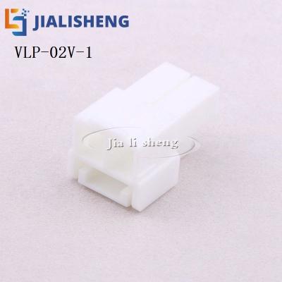 China Brand new and original VIP-02V-1 JST terminal crimping plastic shell more specifications VIP-02V-1 available for sale