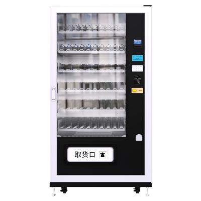 China Automatic Face Mask Vending Machine Flat Face Mask Vending Machine Card Pay for sale