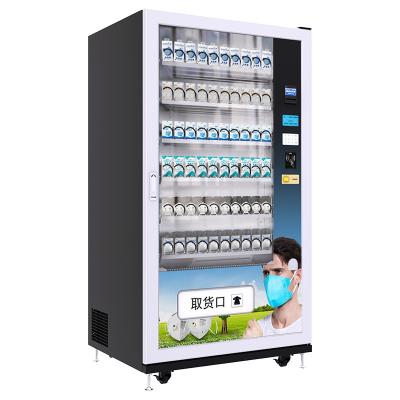 China Waterproof Mask Vending Machine Mask Vending Machine Using Local Currency for sale