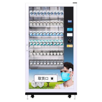 China Automatic Mask Dispenser Sheet Metal Surgical Mask Vending Machine Enclosure for sale