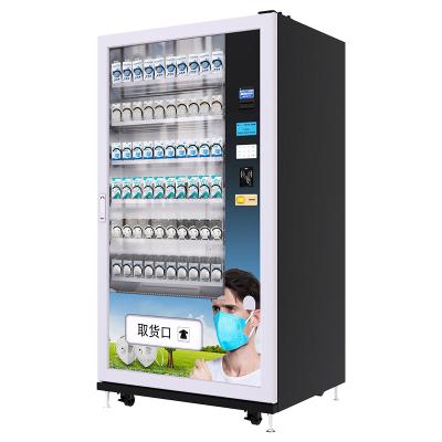 China Face Mask Vending Machine Flat Face Mask Vending Vending Machine With Show for sale