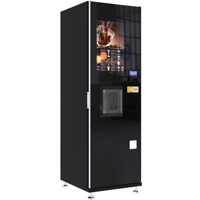 China 3 Flavors Universal Card Payment Coffee Vending Machine Selling Price for sale