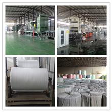 Verified China supplier - Hangzhou Linan Xingao Textile Co., Ltd.