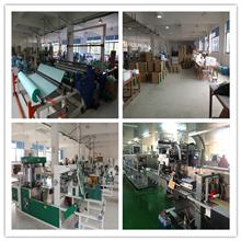 Verified China supplier - Hangzhou Linan Xingao Textile Co., Ltd.