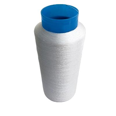 China Anti-bacteria Insulation Material Custom 100% Industrial Silk Yarn for sale