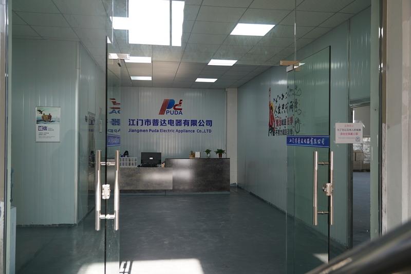 Verified China supplier - Jiangmen Jindewei Electric Appliance Co., Ltd.