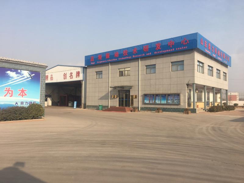 Verified China supplier - Gaotang Dingli Construction Machinery Co., Ltd.