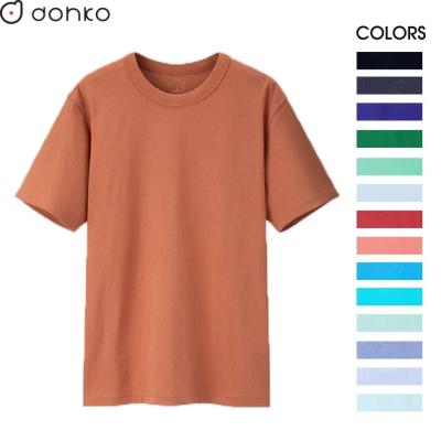 China Anti-Shrinkage Get The Good In Our Home Page Summer T Shirt Short Sleeve Men T-Shirt for sale