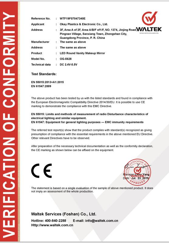 CE - Zhuhai Okay Electronic Technology Co., Ltd.