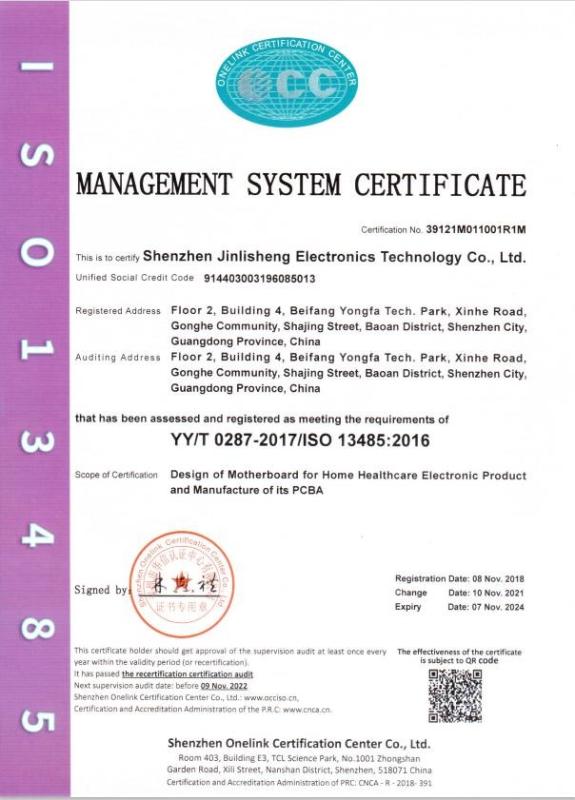 ISO13485 - Kinglisheng(Shenzhen) Electronics& Technology Co., Ltd.