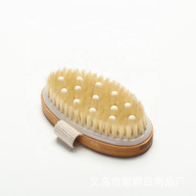 China 100% Natural Natural Boar Bristle Brush Whole Body Scrub To Sweep Oval Shape Massage Bath Bamboo Brush for sale