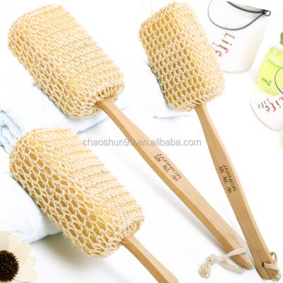 China Viable Wholesale Custom Made China Bath Body Brush For Scrubbing Back Bath Brush For Back Scrubbing for sale