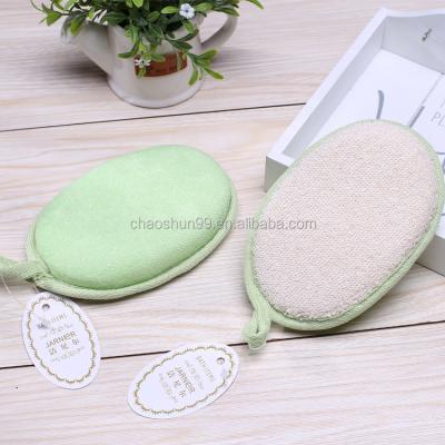 China Eco - Friendly Wholesale Natural Bamboo Soft Body Sponge Scrubber for sale