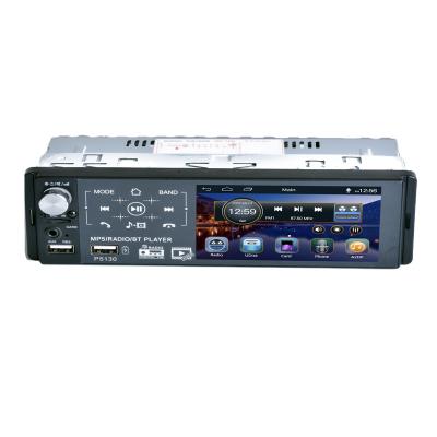 China HANDS-FREE Car radio 1 din mp5 player with full touch screen, 4.1 inch 2usb, RDS, fm, stereo, BT, 7 Corlor backlight EQ functional for sale