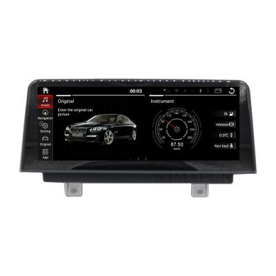 China WIMAFUN Universal Automotive Vehicle Navigator For BMW X1 2016-2017 NBT Screen, 6+64G 128GB, 10.25 Inch IPS GPS Multimedia Player for sale