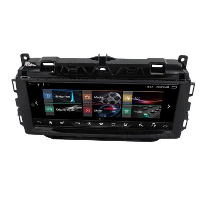 China Android 10 Automotive navi is used for Jaguar XE, Display10.25 inch, 2016-2019 Car Radio GPS Player, Car Smart Carplay 8+128G for sale