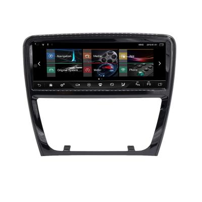 China Android 10 Automotive navi is used for Jaguar XJ, Display10.25 inch, Bosch Carplay System 2010-2012 Car Smart 8+64G/128G for sale