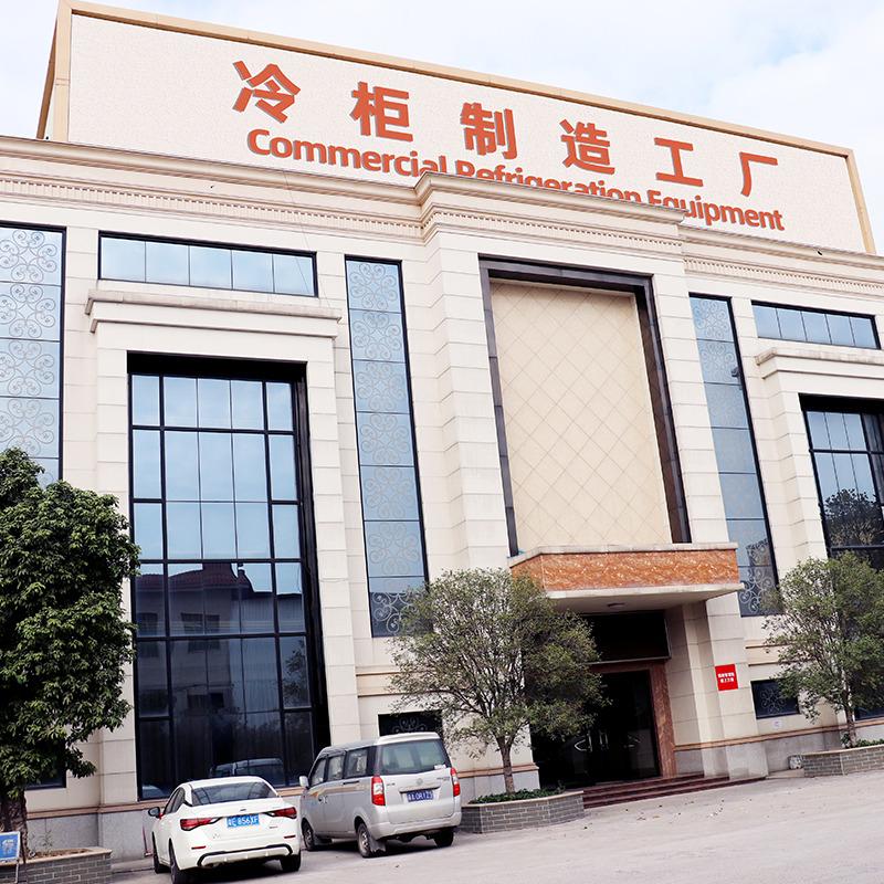 Verified China supplier - Foshan Muxue Refrigeration Equipment Co., Ltd.