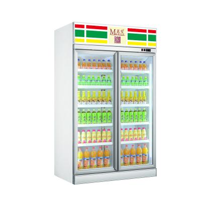 中国 MUXUE Single-temperature Refrigerator Double Doors Two Glass Doors Show Commercial Fridge Refrigerator Beverage Cooler MX-YLG1250F-T 販売のため