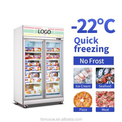 China MUXUE Single-Temperature Double Doors Glass Door Display Freezer For Store Commercial Fridge With White AD Panel MX-XGG1250F-T for sale