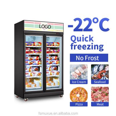 China MUXUE Single-Temperature Double Doors Glass Door Display Freezer for Shop Commercial Fridge with AD Panel - Black MX-XGG1250F-T for sale