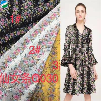 China 100% Ready New Batch Polyester Chiffon Stripe Fabric Waterproof Good Quality Printing Stock Fabric For Dress for sale