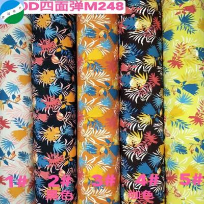 China Wholesale 100d four ways 100%polyeser anti-static grade quality A stock stretch printed fabric stock in Shaoxing for sale