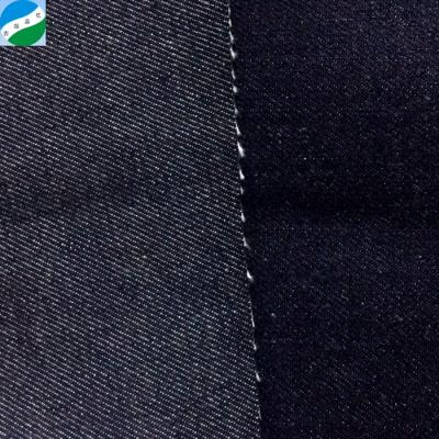 China Good Quality Antistatic Factory Woven Denim Distressed Stock Lot Fabric for sale