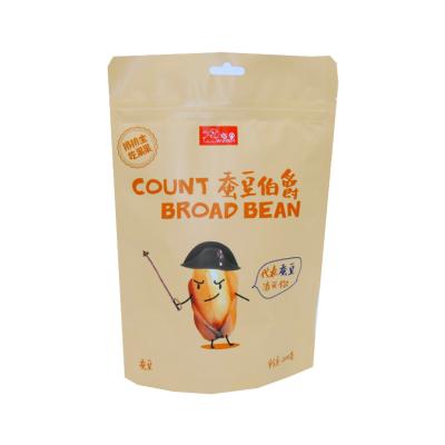 China Recyclable food packaging paper bag black food customized brown paper bags brown paper bags for food storage for sale