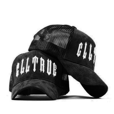 China Custom COMMON 5 Panel 3d Embroidery Suede Mesh Hats Hats Suede Trucker Hat for sale