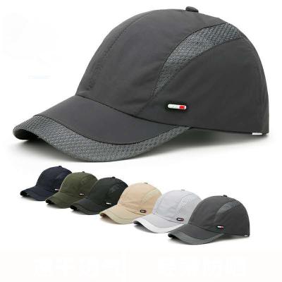 China COMMON Hot Sale Spring Summer Baseball Hat Sun Protect Breathable Trucker Hat Mesh Fishing Sports Hats for sale