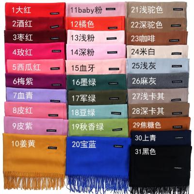 China Hot Sale Azo Free Women's Soft Cashmere Scarf Pashmina Shawls Long Wraps Winter Color Pure Pashmina Scarf for sale