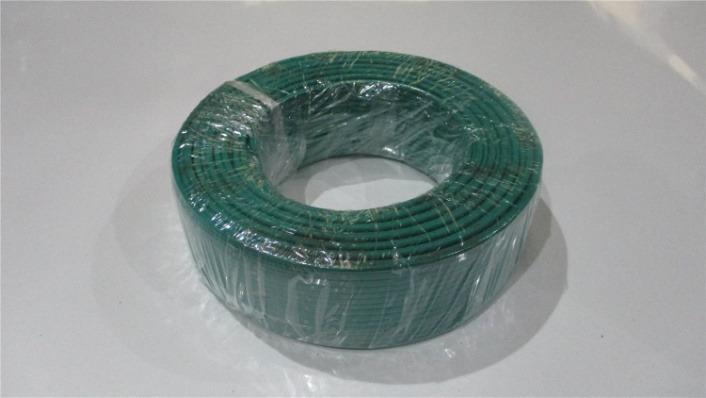 Verified China supplier - Chongqing Yilan Wire And Cable Co., Ltd.