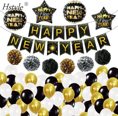 China Eco-Friendly Happy New Year Banner Pompoms Balloons New Years Eve Party Supplies 2022 Party Decorations SET986 for sale