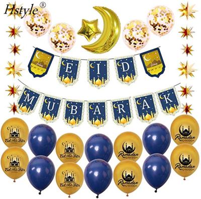 China Eco-friendly Eid Mubarak Balloons Islamic Eid Ramadan Banner Festival Ramadan Decoration Supplies ST334 for sale