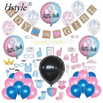 China Hstyle Amazon Wholesale Price Eco - Friendly Kind Reveal Party Decoration Baby Shower Set Supplies SET0473 for sale