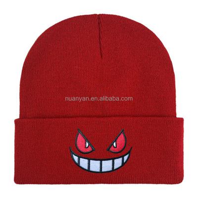 China Wholesale JOINT Gengar Cuff Beanie Hat One Size Adult New Embroidered Purple Knitted Custom Beanies for sale