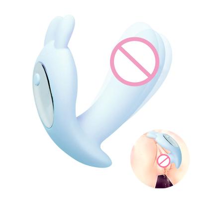 China 2021 New Medical Silicone+ABS Prostata Massager Vibrating Electric Prostate Massager Masturbation Device for sale