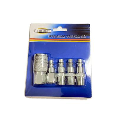 China Manufacturing Plant American 5pcs Pneumatic quick coupler air hose for sale